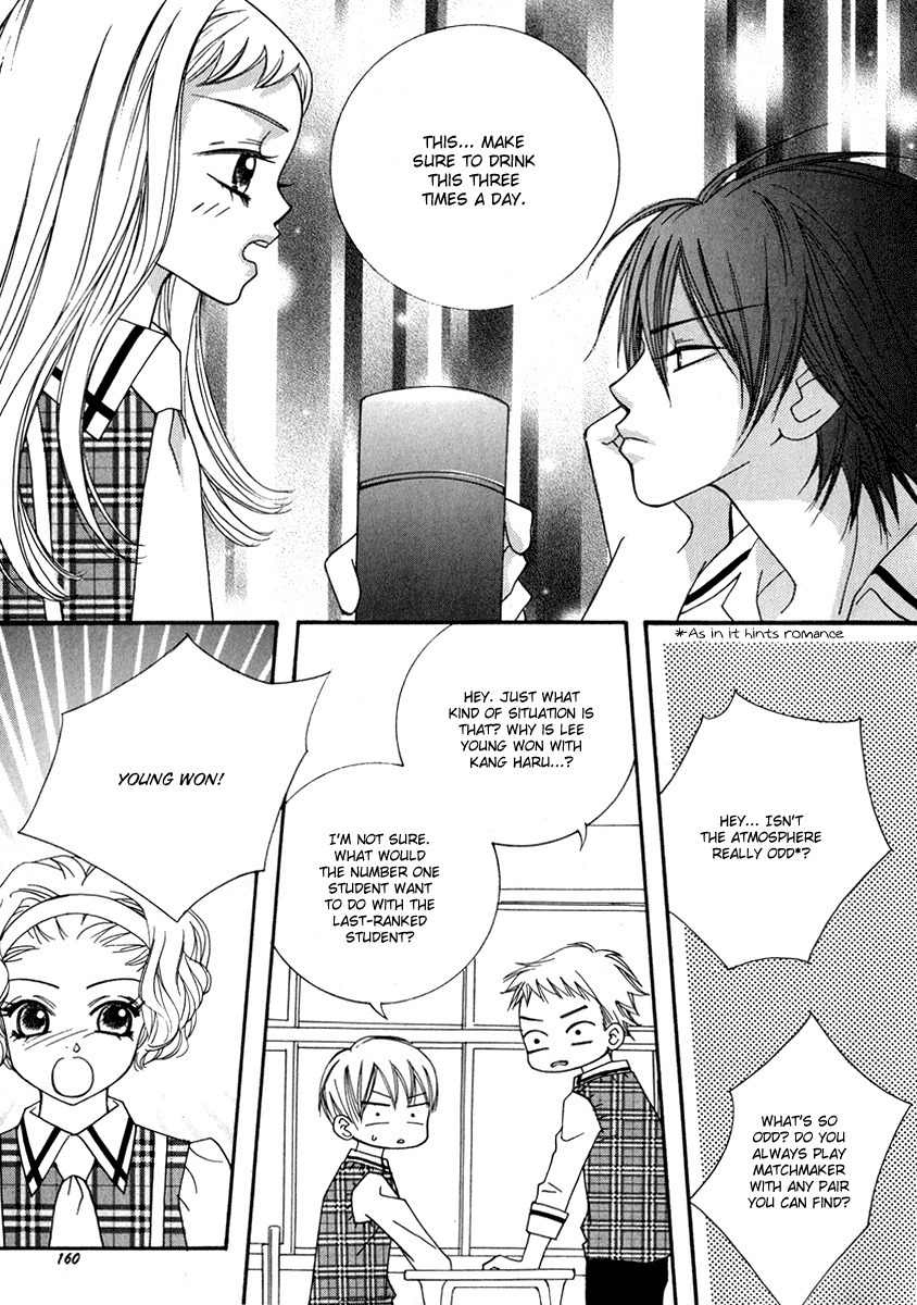 Delinquent Lesson Chapter 18 page 13 - Chapter 18