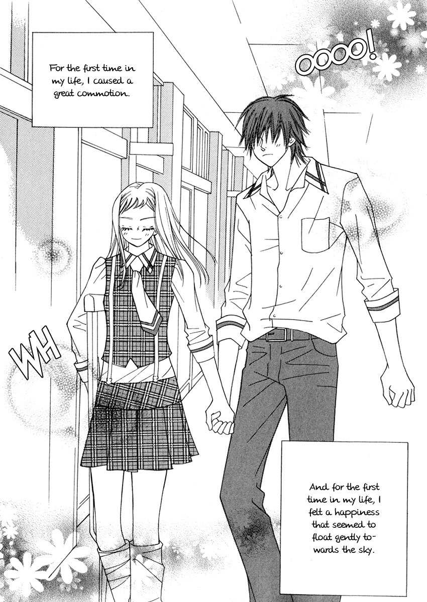 Delinquent Lesson Chapter 18 page 19 - Chapter 18
