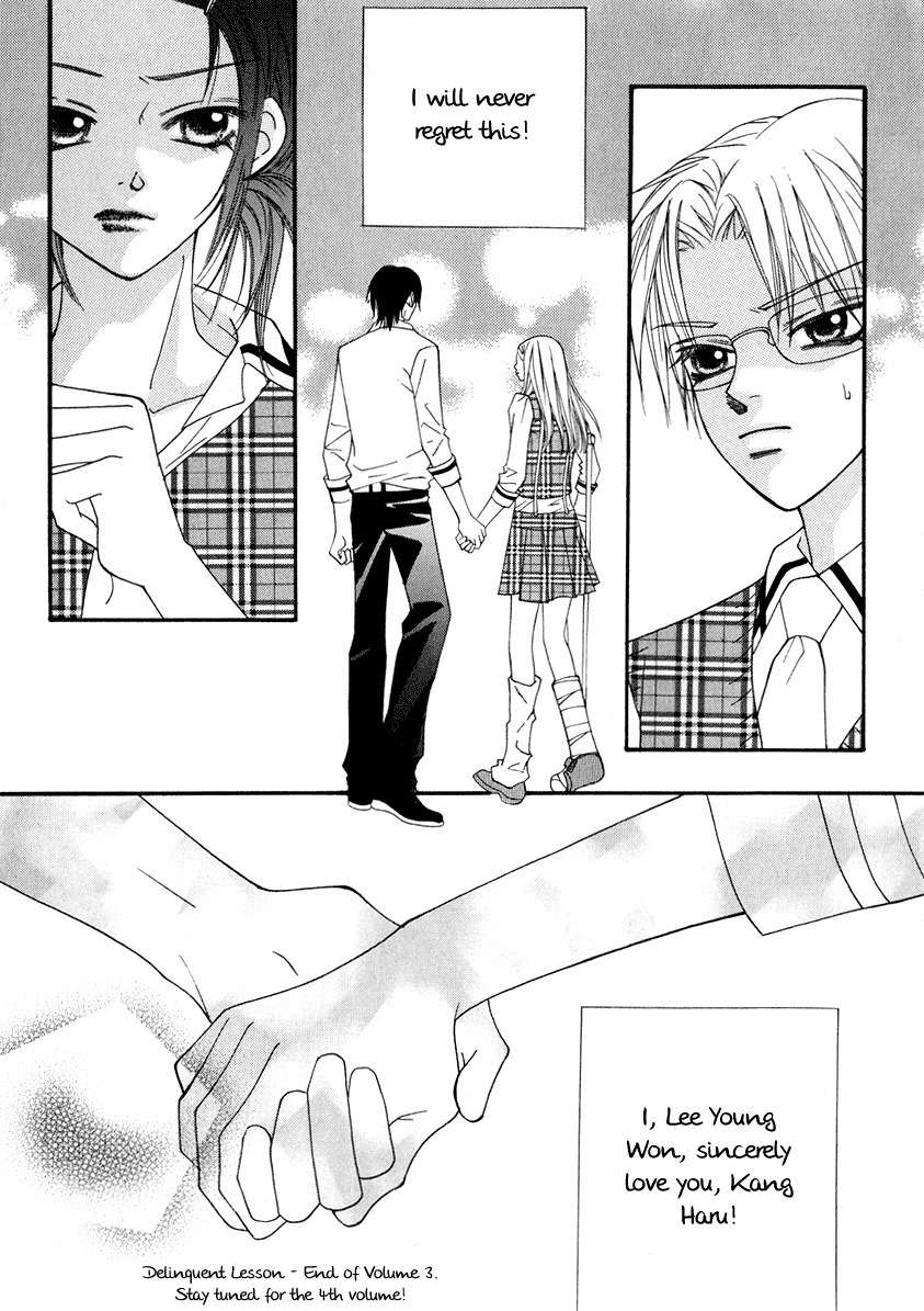 Delinquent Lesson Chapter 18 page 21 - Chapter 18