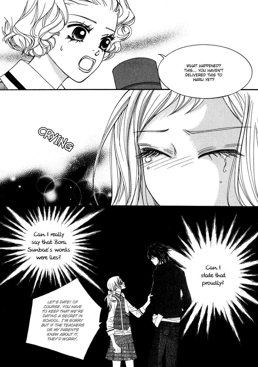 Delinquent Lesson Chapter 18 page 8 - Chapter 18