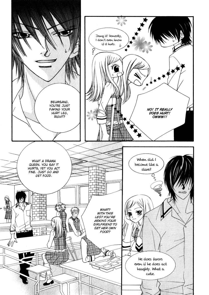 Delinquent Lesson Chapter 19 page 12 - Chapter 19