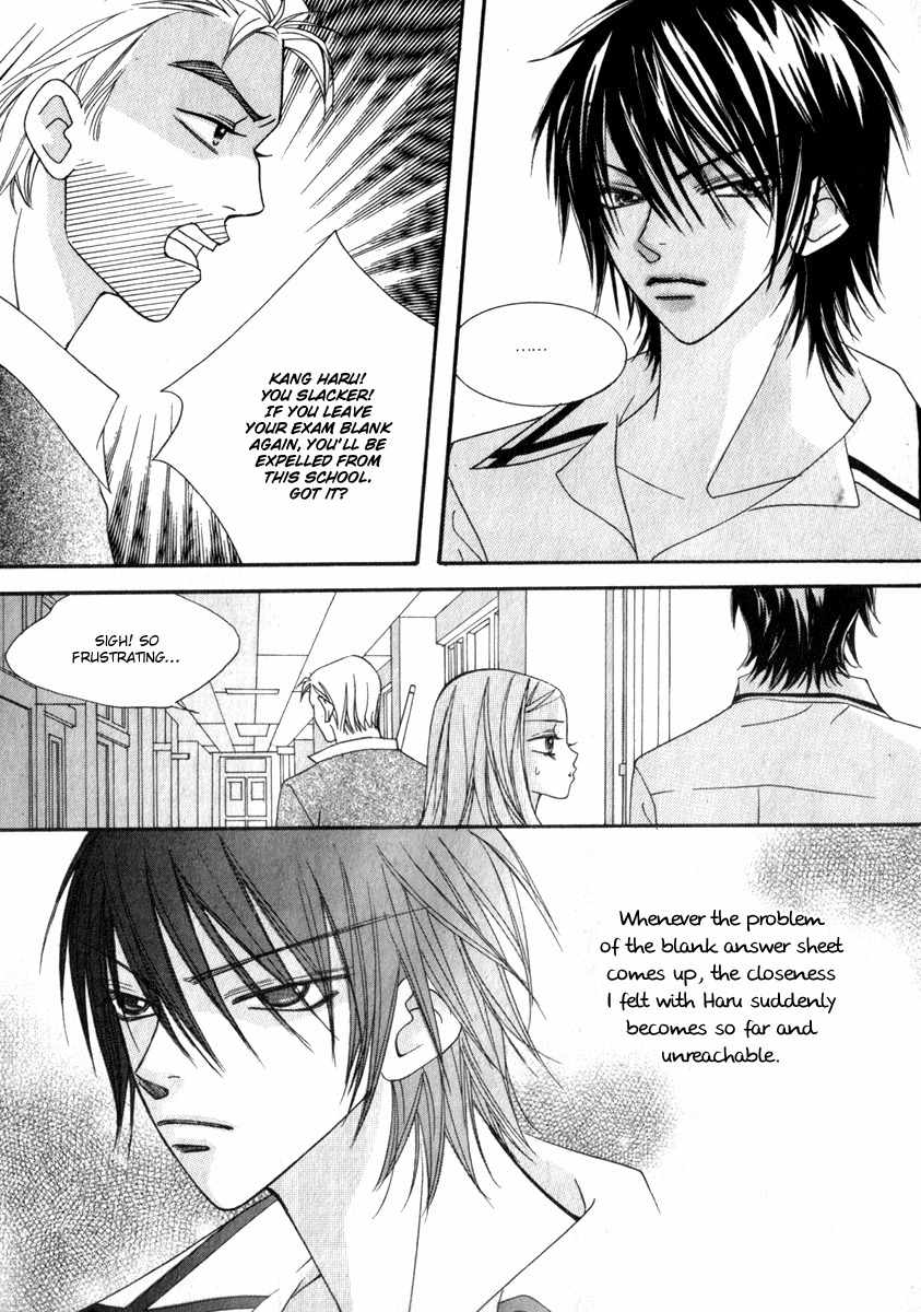 Delinquent Lesson Chapter 19 page 20 - Chapter 19
