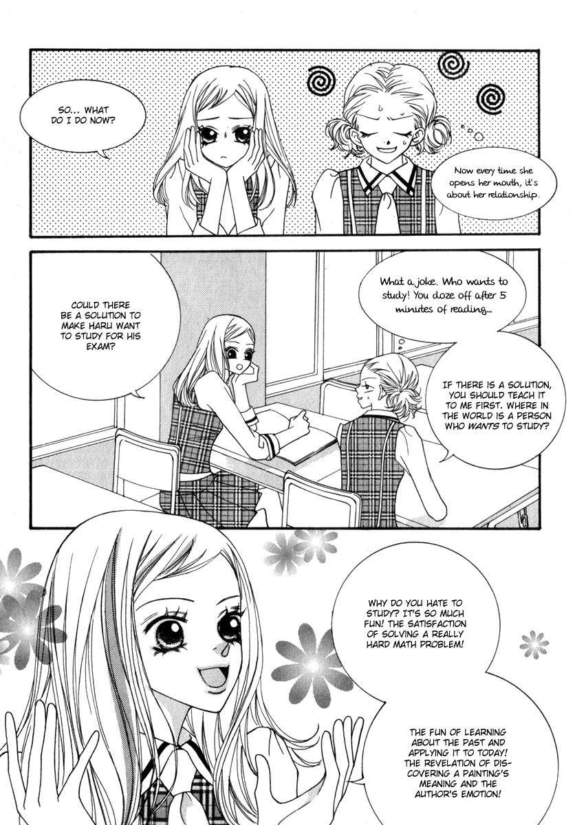 Delinquent Lesson Chapter 19 page 22 - Chapter 19