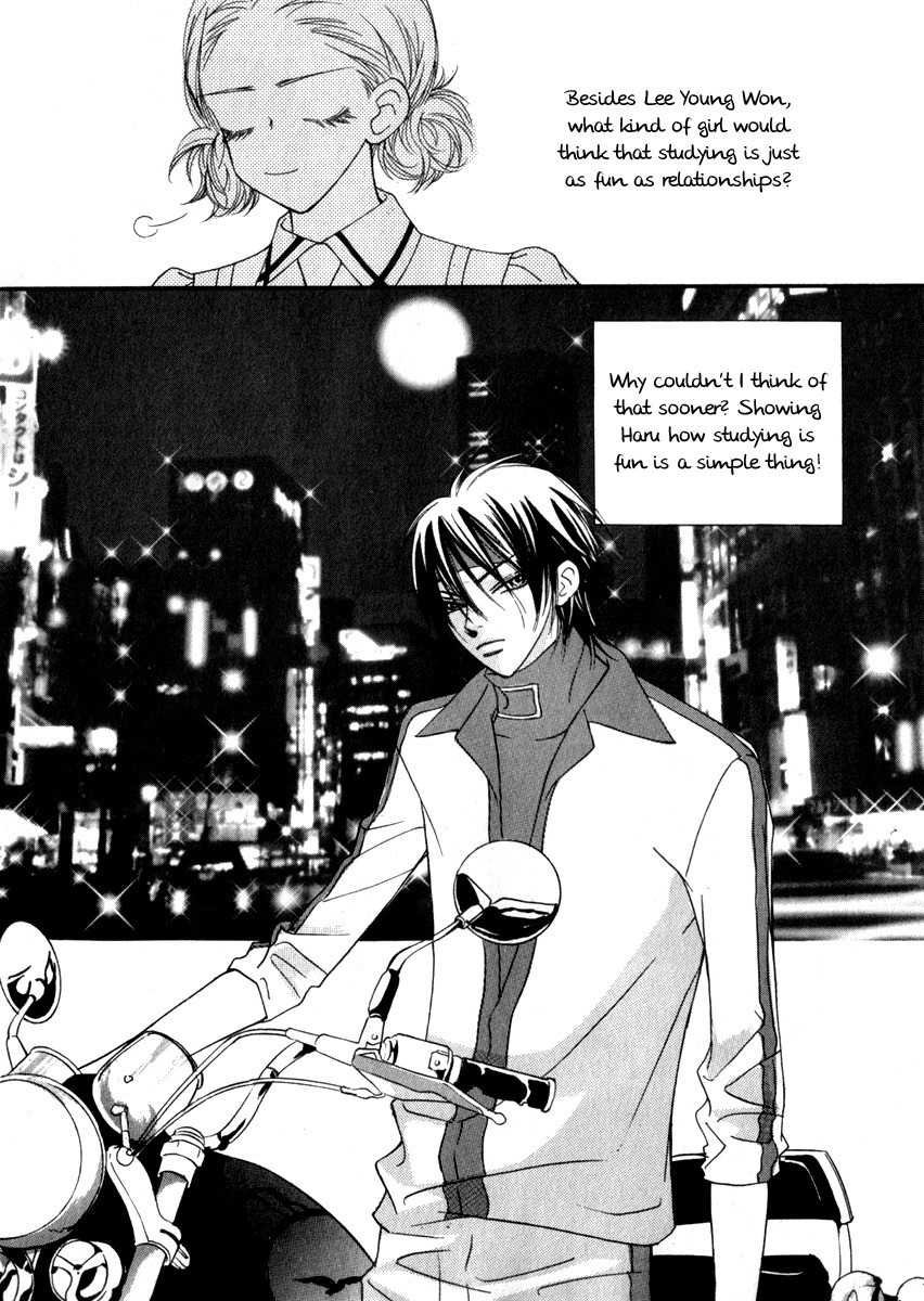 Delinquent Lesson Chapter 19 page 25 - Chapter 19