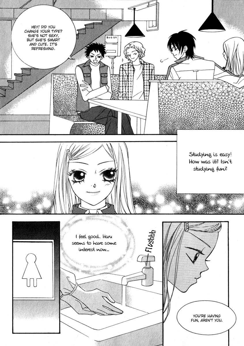 Delinquent Lesson Chapter 19 page 33 - Chapter 19