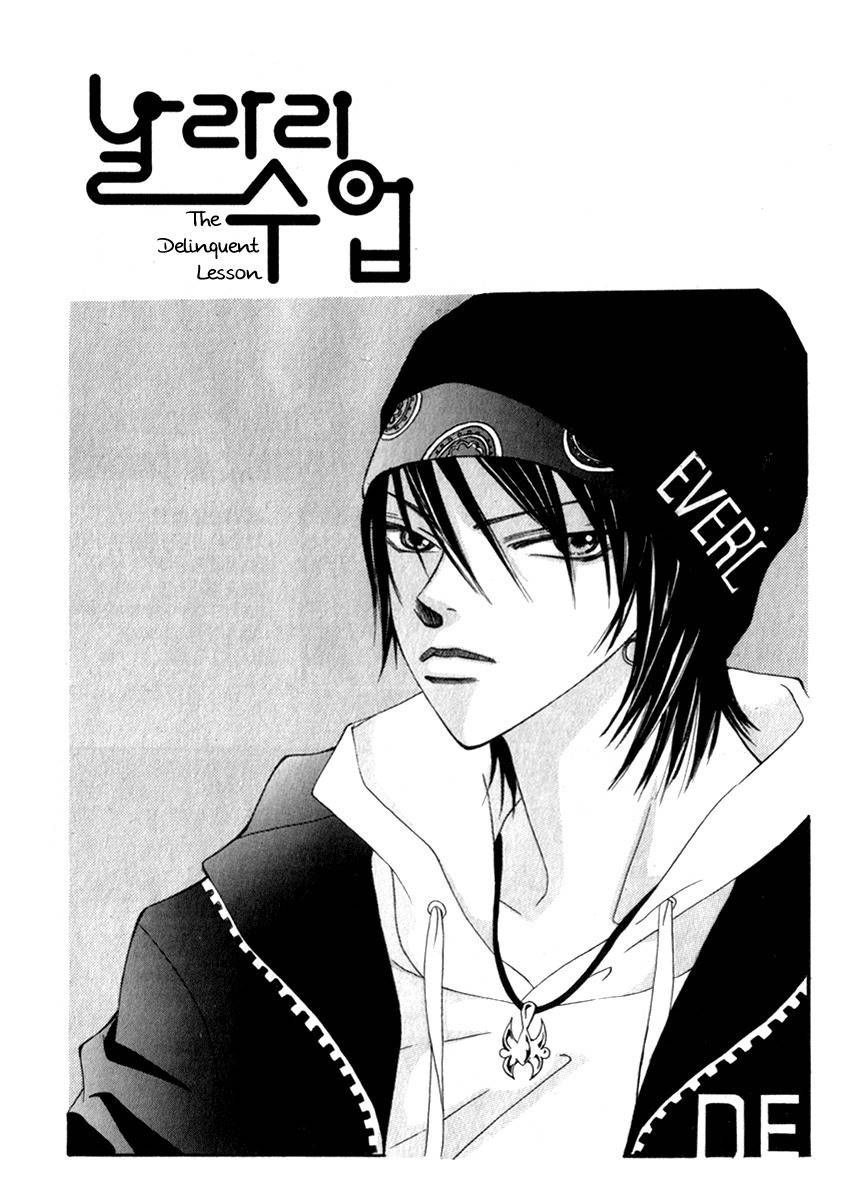 Delinquent Lesson Chapter 19 page 9 - Chapter 19