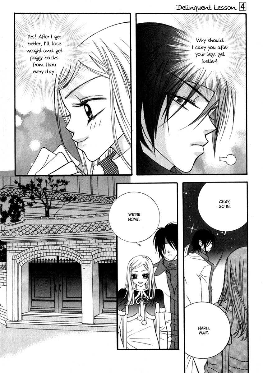 Delinquent Lesson Chapter 20 page 13 - Chapter 20