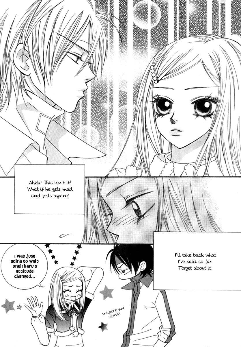 Delinquent Lesson Chapter 20 page 16 - Chapter 20