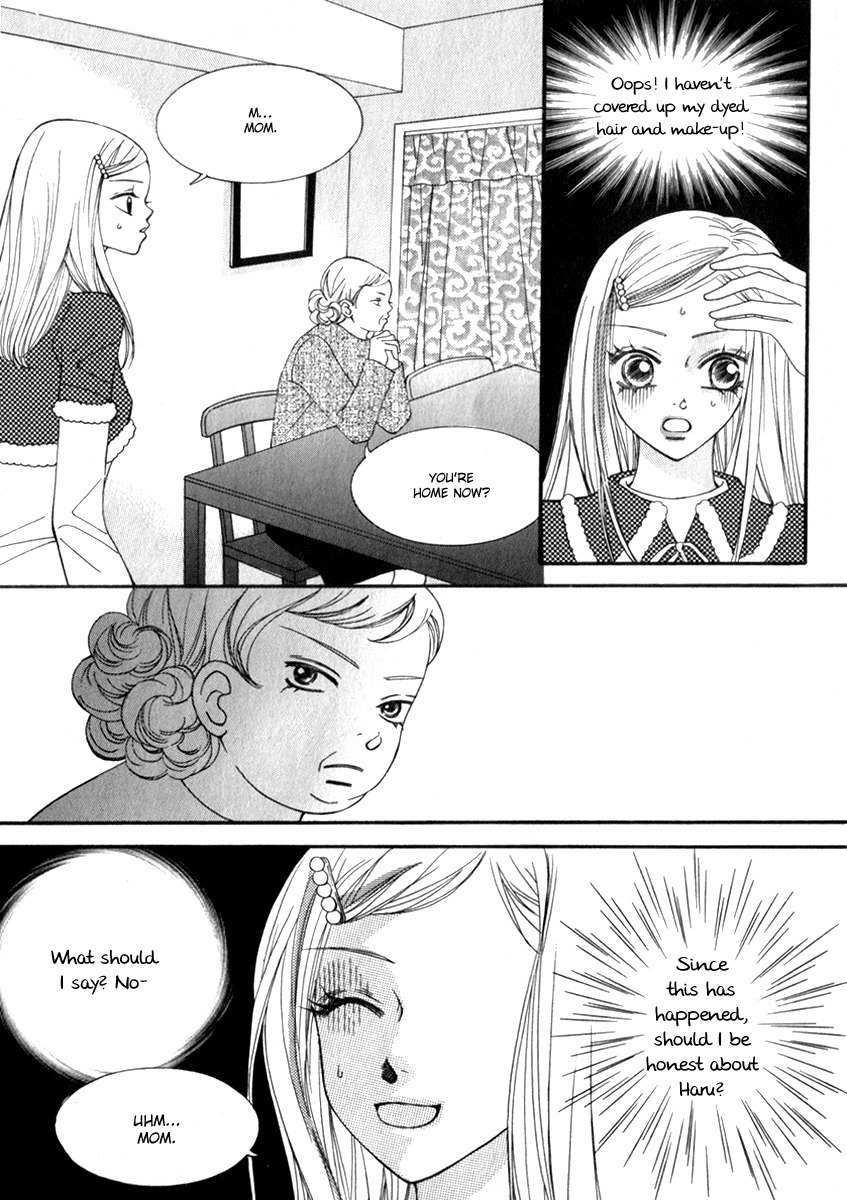 Delinquent Lesson Chapter 20 page 20 - Chapter 20