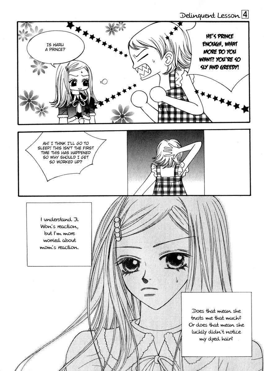 Delinquent Lesson Chapter 20 page 23 - Chapter 20