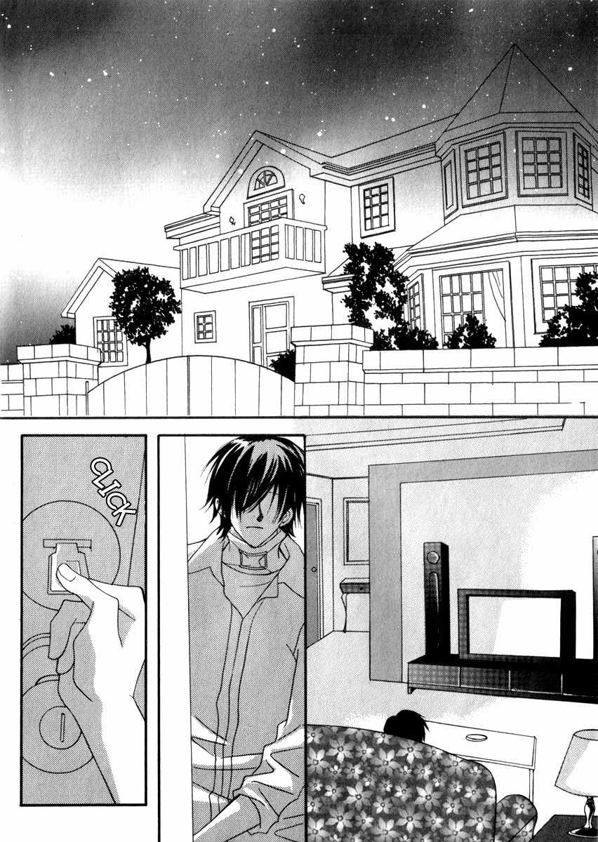 Delinquent Lesson Chapter 20 page 25 - Chapter 20