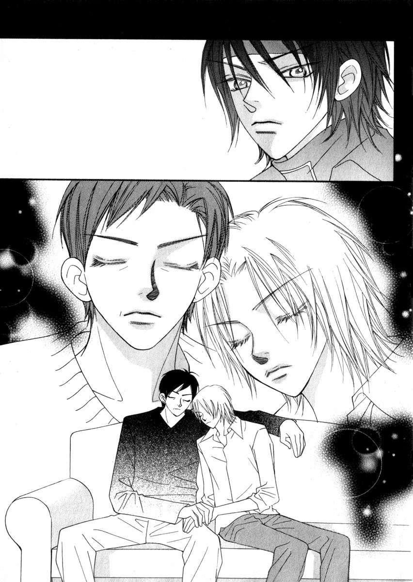 Delinquent Lesson Chapter 20 page 26 - Chapter 20