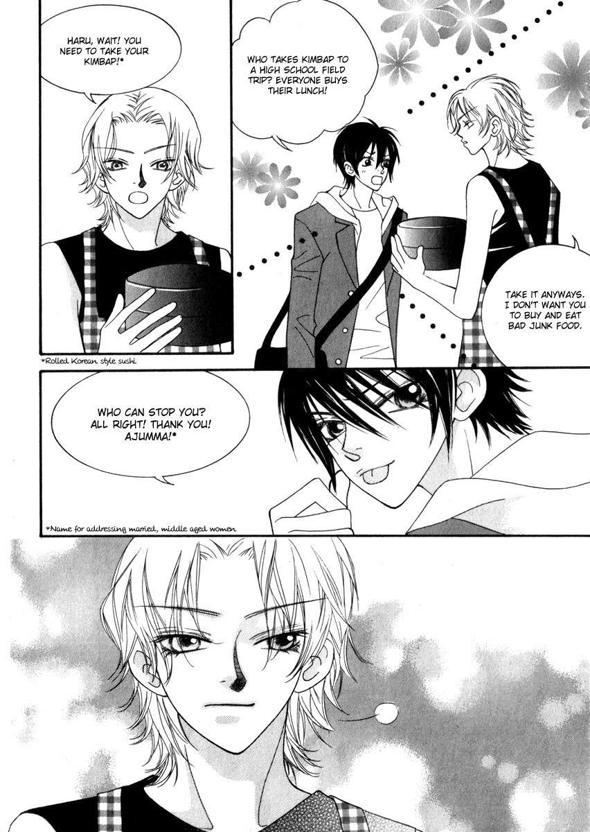 Delinquent Lesson Chapter 20 page 29 - Chapter 20