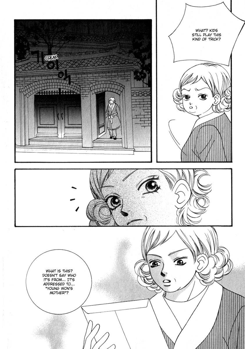 Delinquent Lesson Chapter 20 page 5 - Chapter 20
