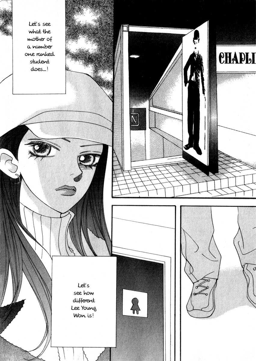 Delinquent Lesson Chapter 20 page 7 - Chapter 20