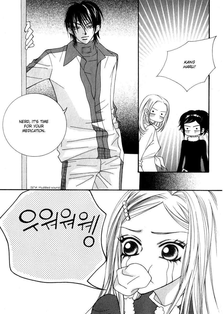 Delinquent Lesson Chapter 20 page 8 - Chapter 20