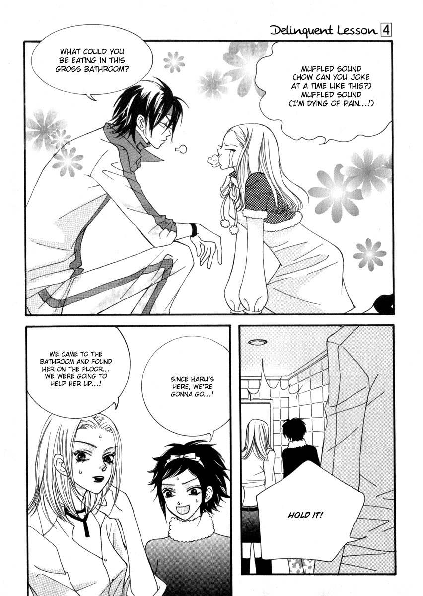 Delinquent Lesson Chapter 20 page 9 - Chapter 20