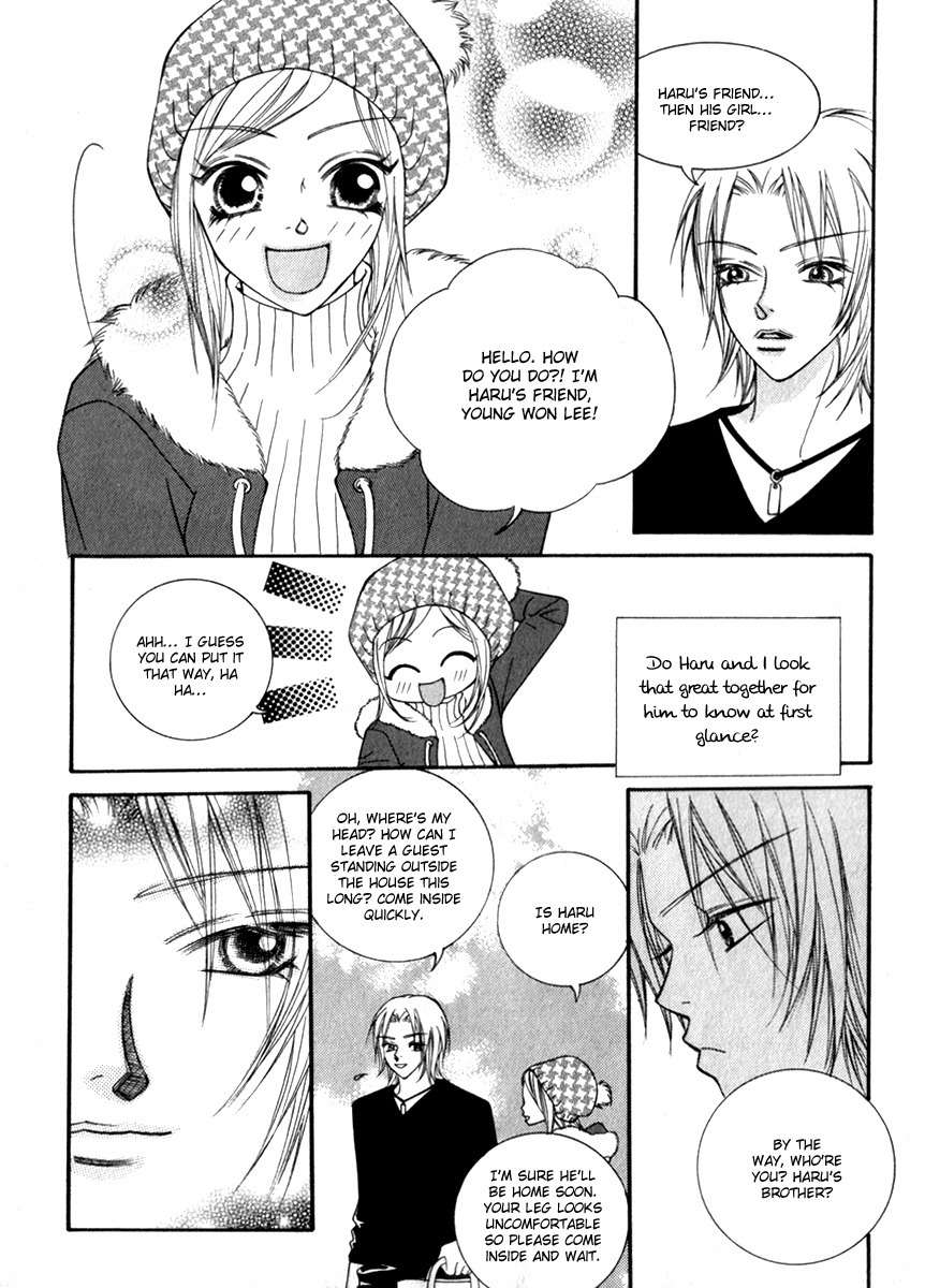 Delinquent Lesson Chapter 21 page 11 - Chapter 21