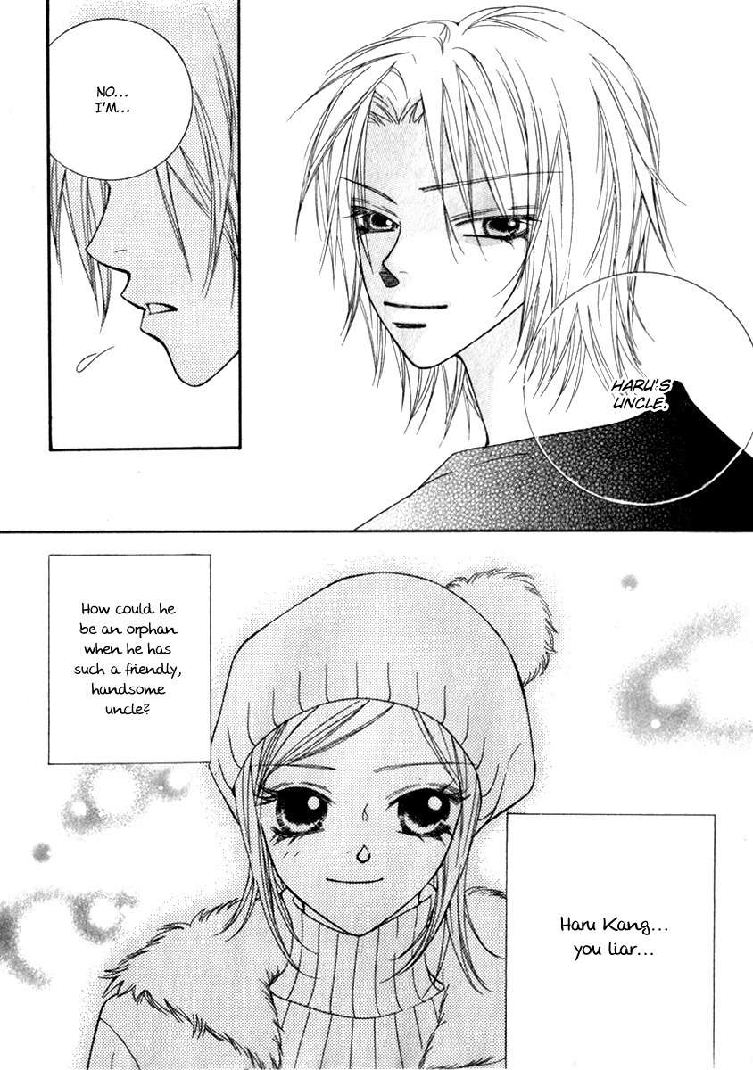 Delinquent Lesson Chapter 21 page 12 - Chapter 21