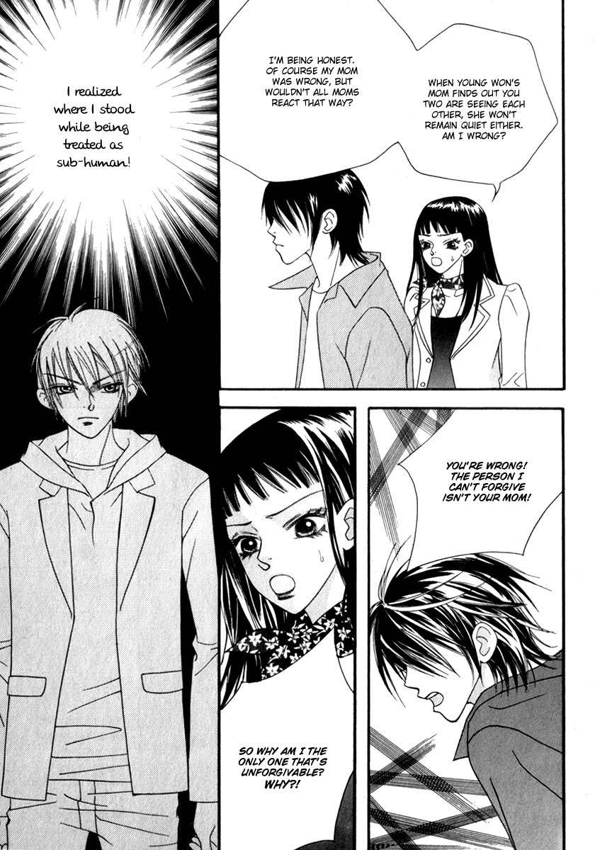 Delinquent Lesson Chapter 21 page 16 - Chapter 21