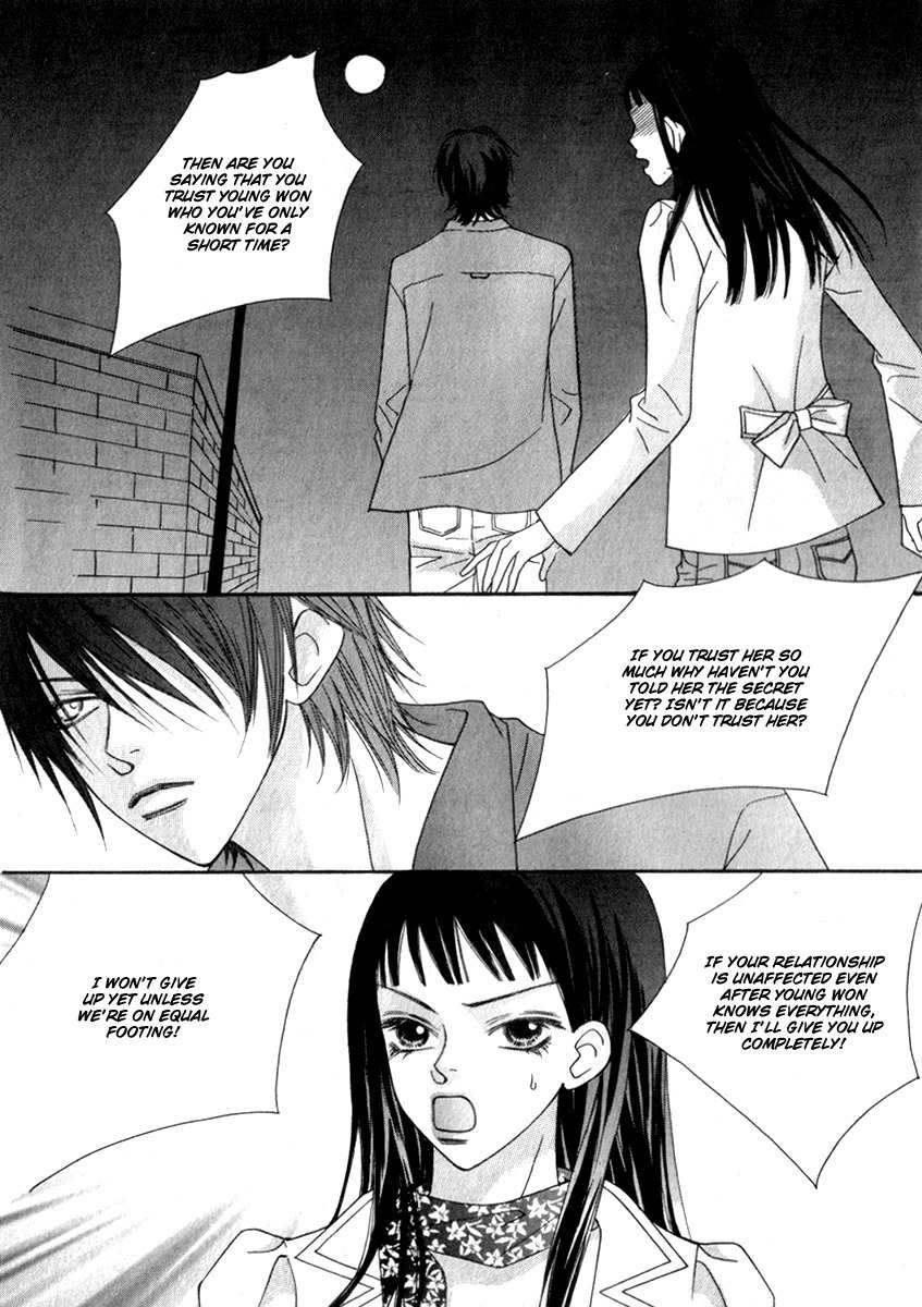 Delinquent Lesson Chapter 21 page 19 - Chapter 21