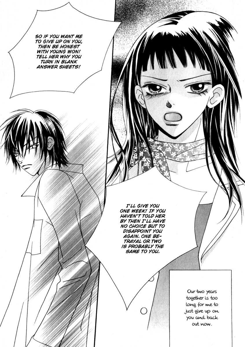 Delinquent Lesson Chapter 21 page 20 - Chapter 21