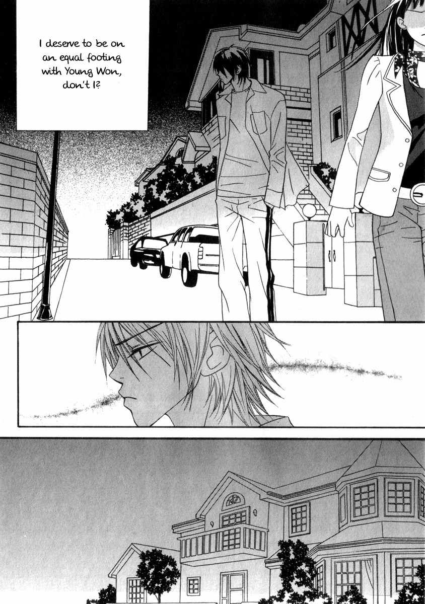 Delinquent Lesson Chapter 21 page 21 - Chapter 21