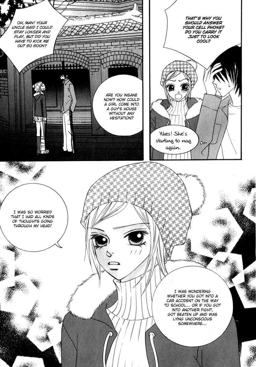 Delinquent Lesson Chapter 21 page 26 - Chapter 21