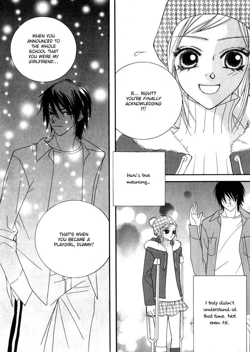 Delinquent Lesson Chapter 21 page 29 - Chapter 21