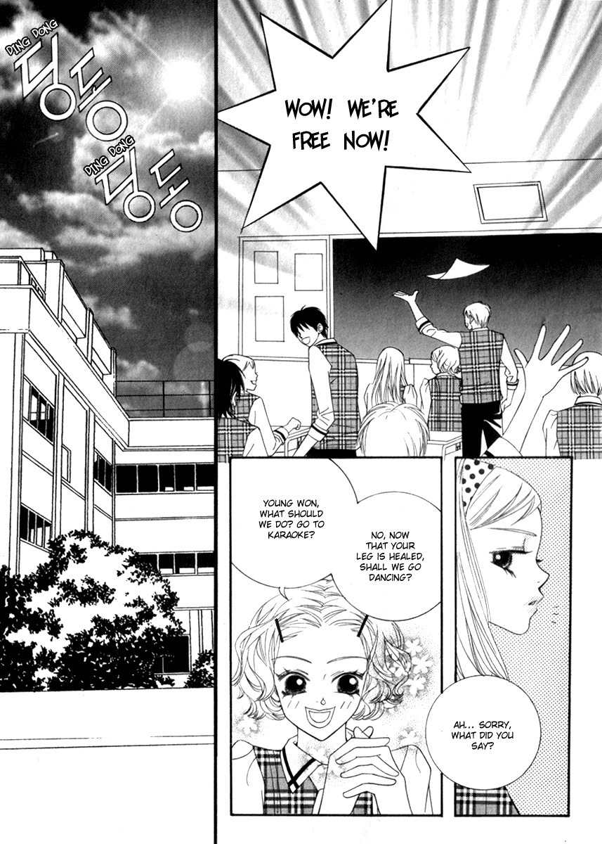 Delinquent Lesson Chapter 21 page 32 - Chapter 21