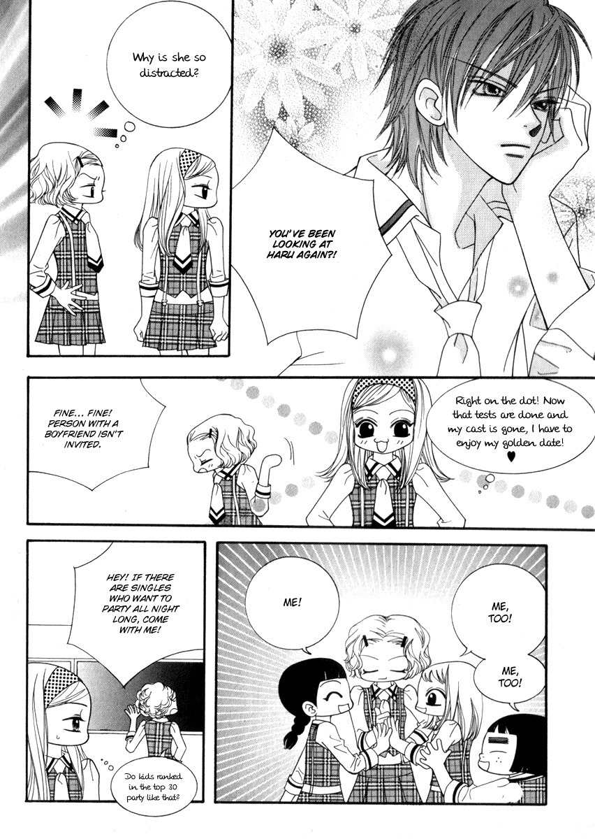 Delinquent Lesson Chapter 21 page 33 - Chapter 21