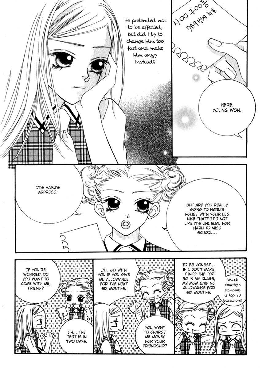 Delinquent Lesson Chapter 21 page 5 - Chapter 21
