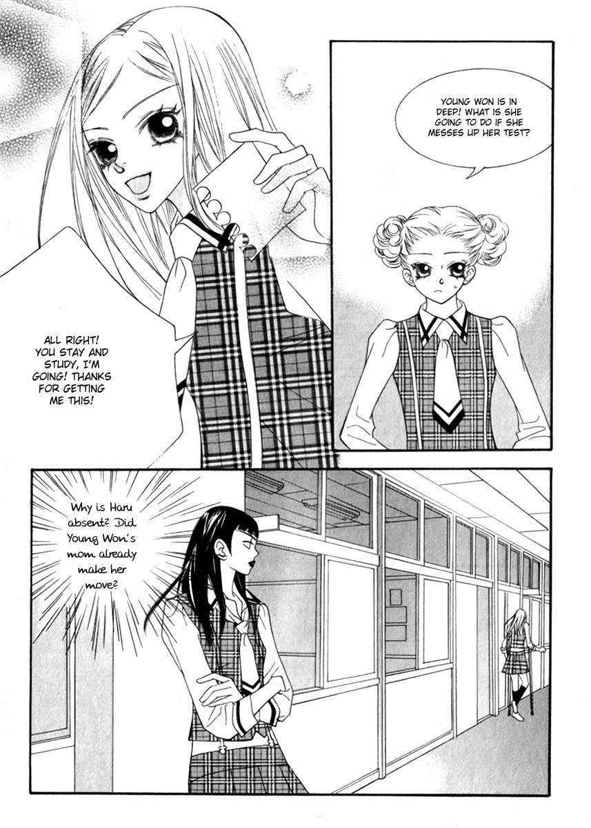 Delinquent Lesson Chapter 21 page 6 - Chapter 21