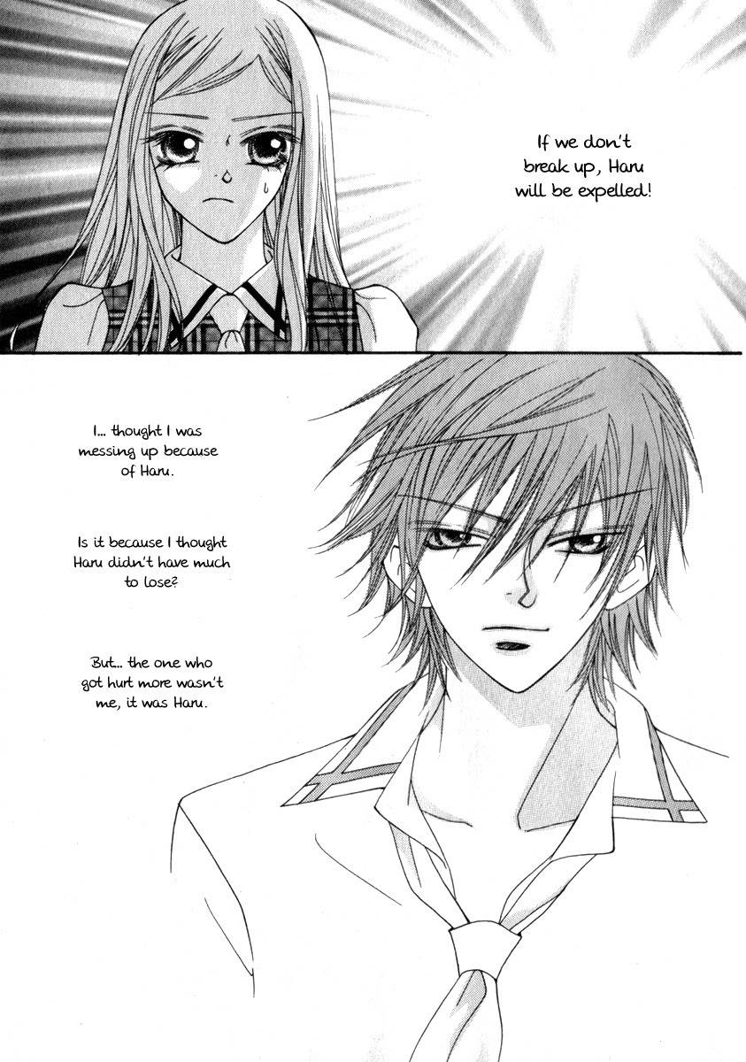 Delinquent Lesson Chapter 23 page 10 - Chapter 23