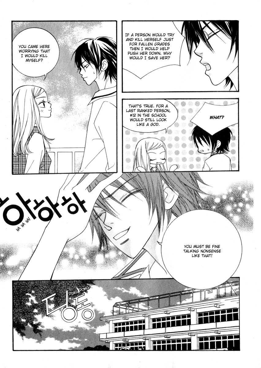 Delinquent Lesson Chapter 23 page 12 - Chapter 23