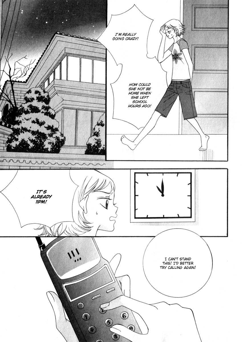 Delinquent Lesson Chapter 23 page 21 - Chapter 23
