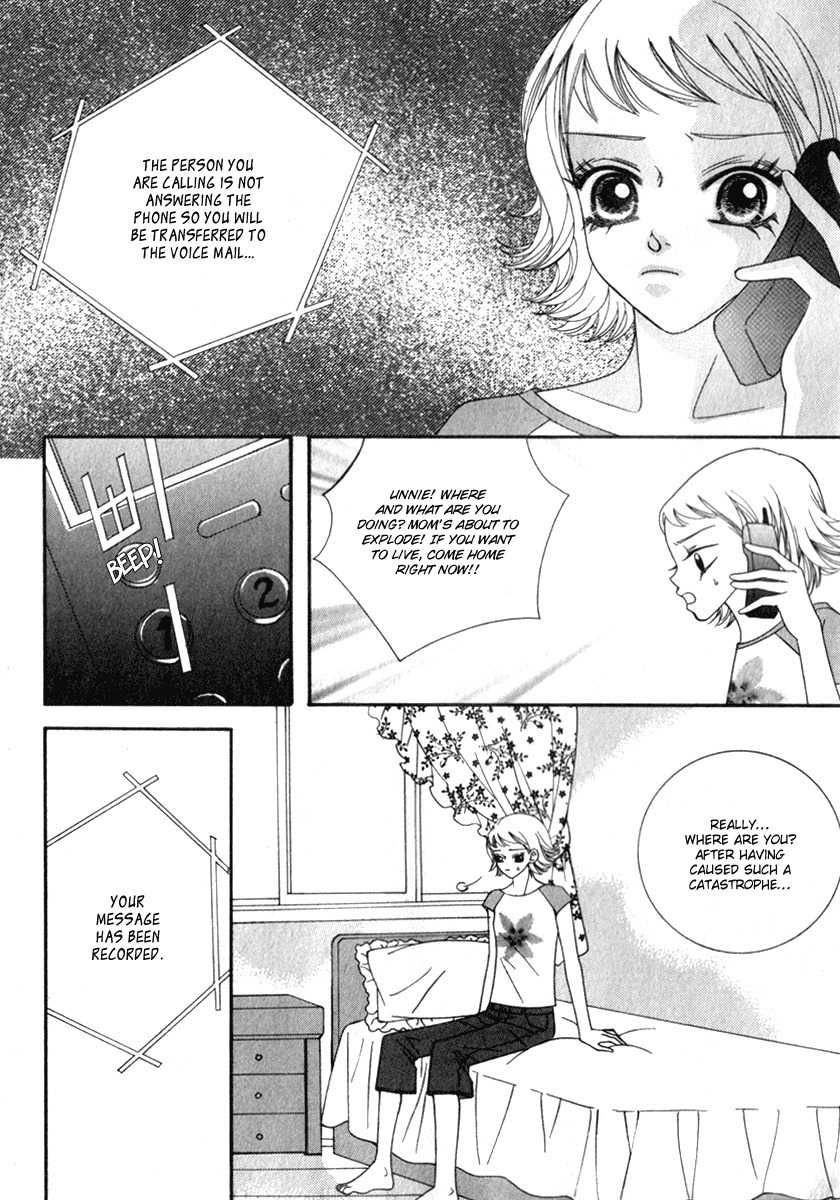 Delinquent Lesson Chapter 23 page 22 - Chapter 23