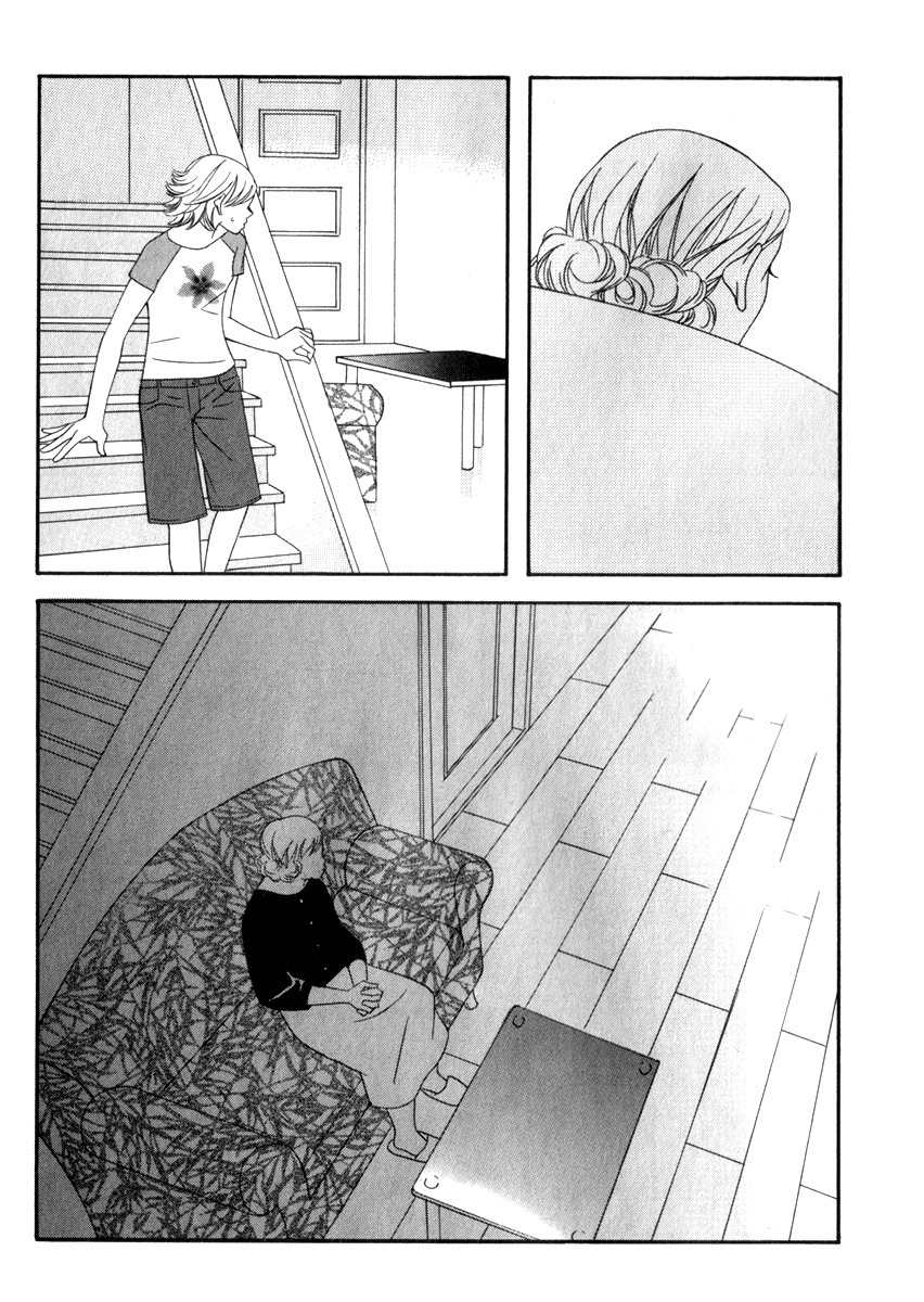Delinquent Lesson Chapter 23 page 23 - Chapter 23