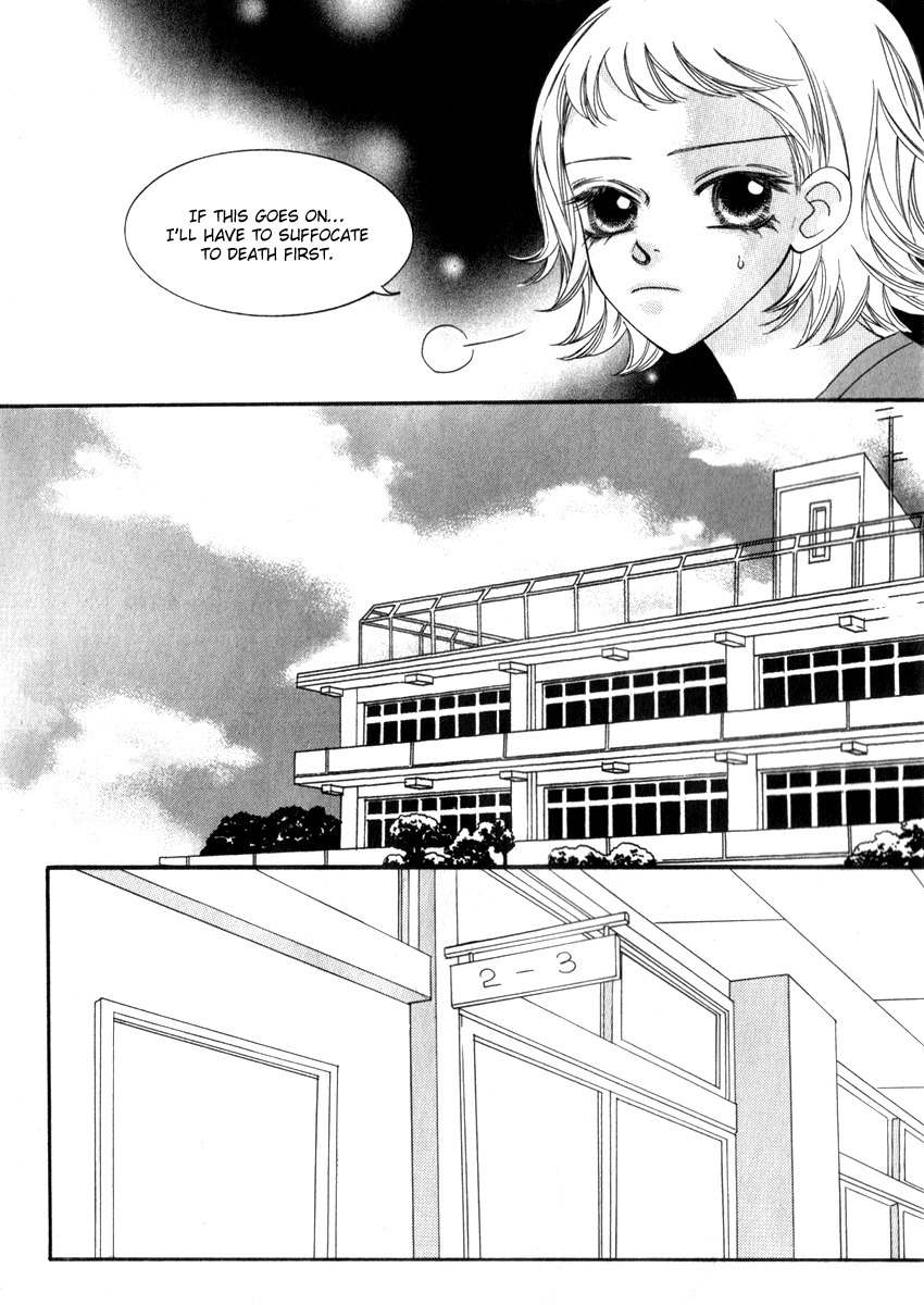 Delinquent Lesson Chapter 23 page 24 - Chapter 23