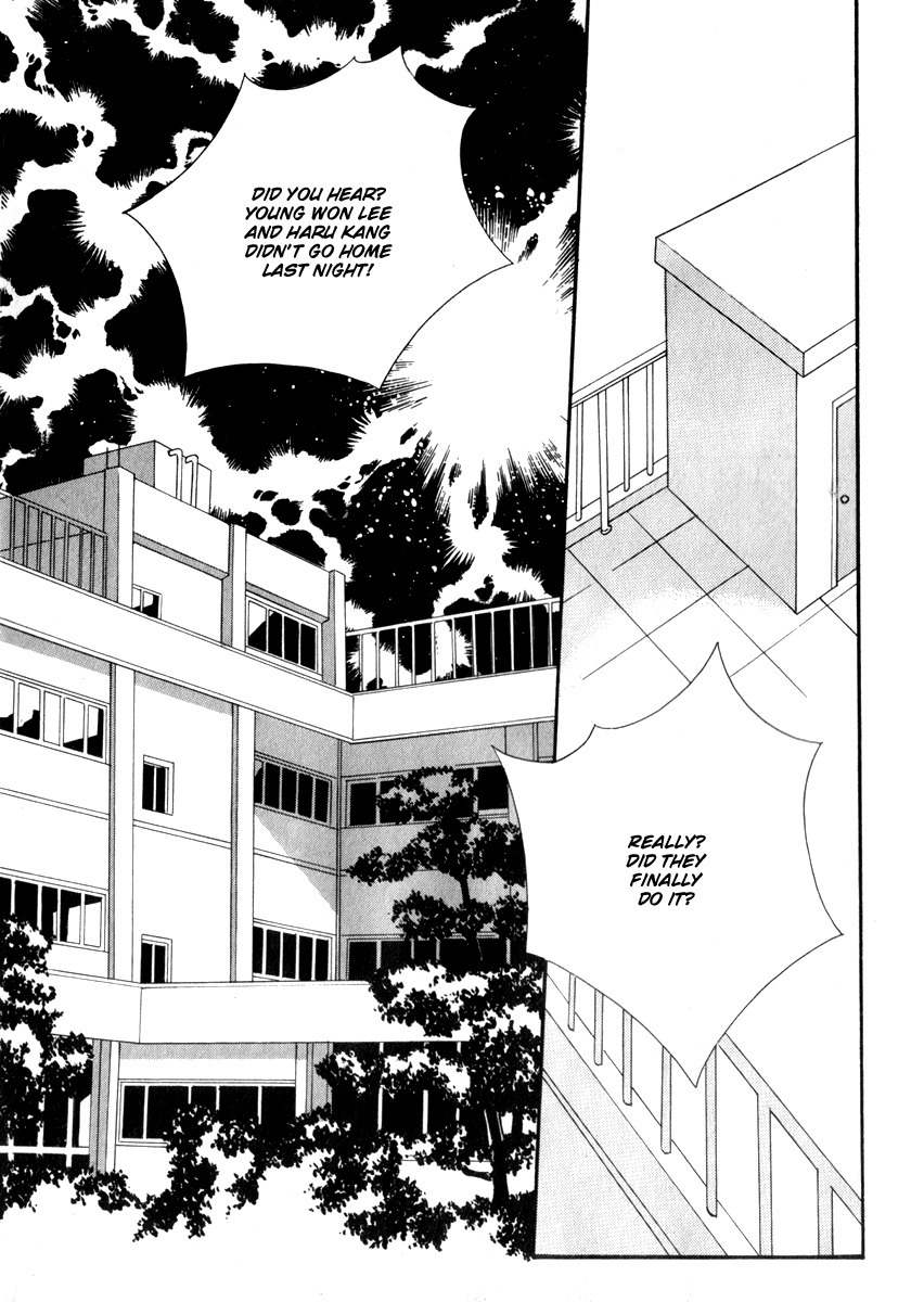 Delinquent Lesson Chapter 23 page 32 - Chapter 23