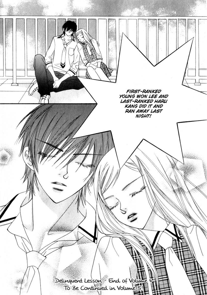 Delinquent Lesson Chapter 23 page 33 - Chapter 23