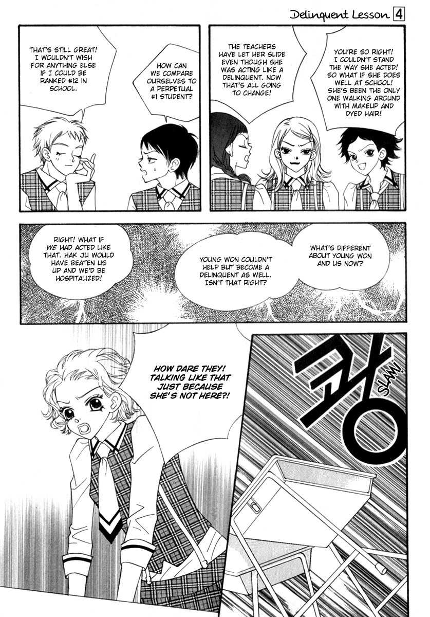 Delinquent Lesson Chapter 23 page 5 - Chapter 23