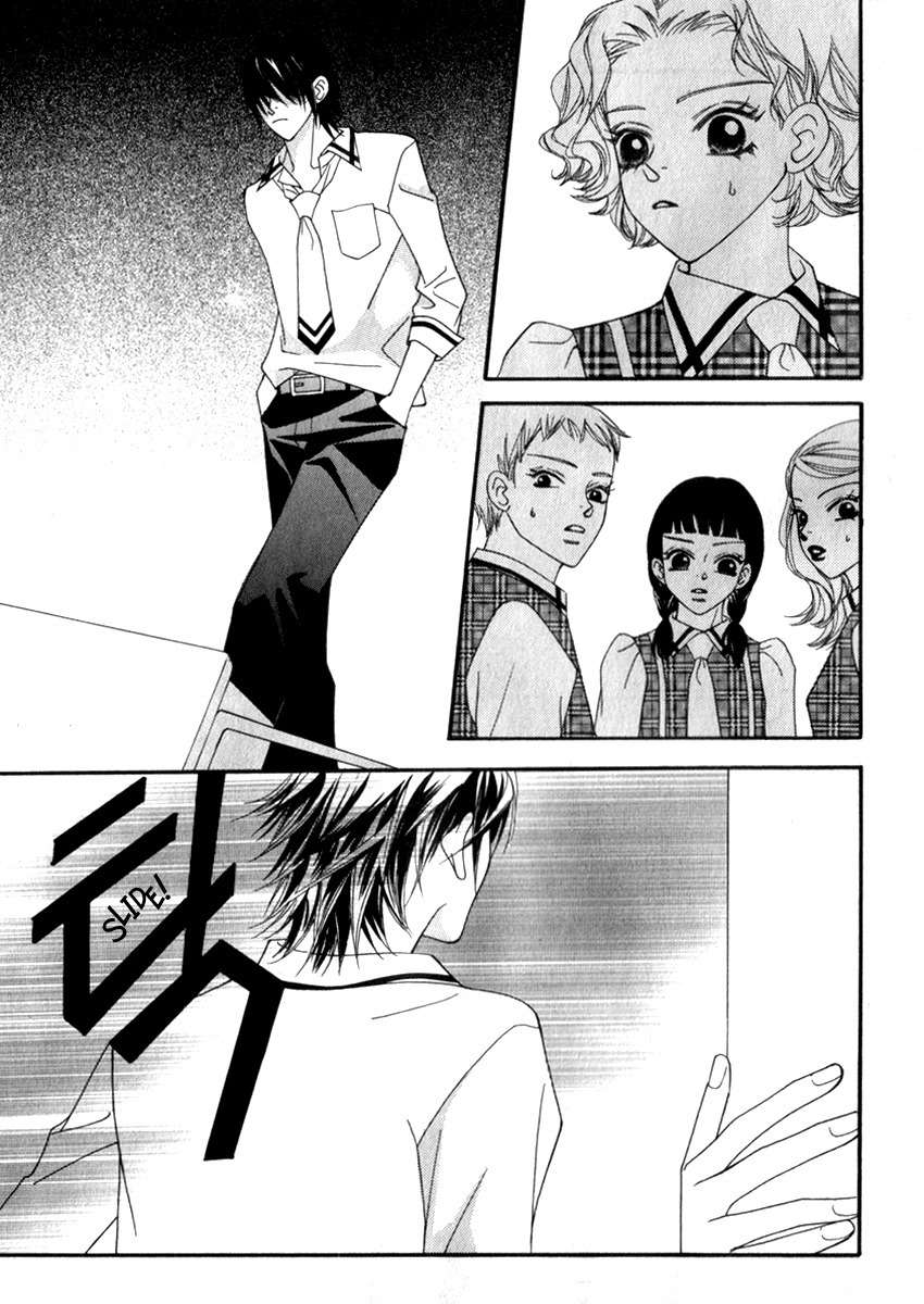 Delinquent Lesson Chapter 23 page 6 - Chapter 23