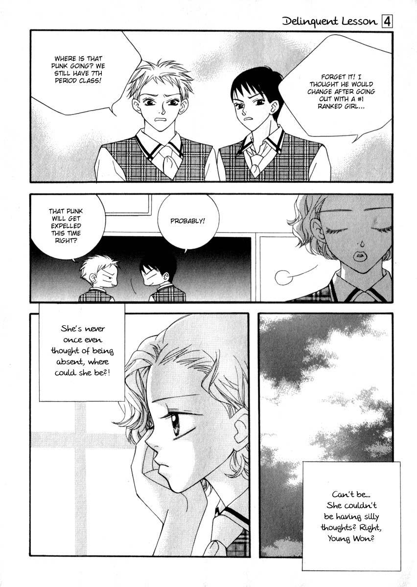 Delinquent Lesson Chapter 23 page 7 - Chapter 23