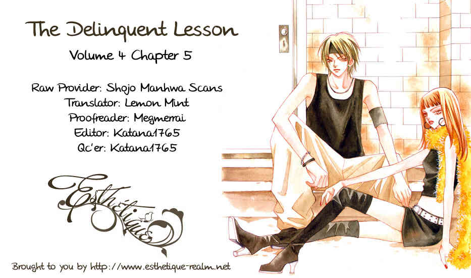 Delinquent Lesson Chapter 24 page 1 - Chapter 24