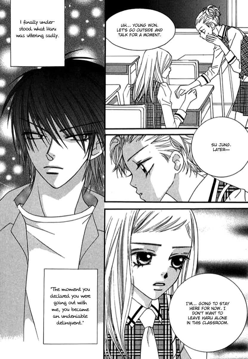Delinquent Lesson Chapter 24 page 24 - Chapter 24