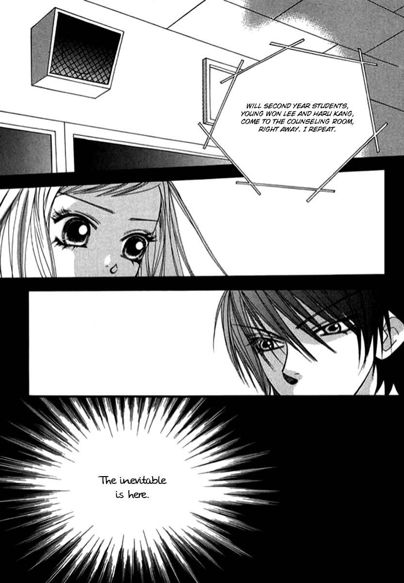 Delinquent Lesson Chapter 24 page 25 - Chapter 24