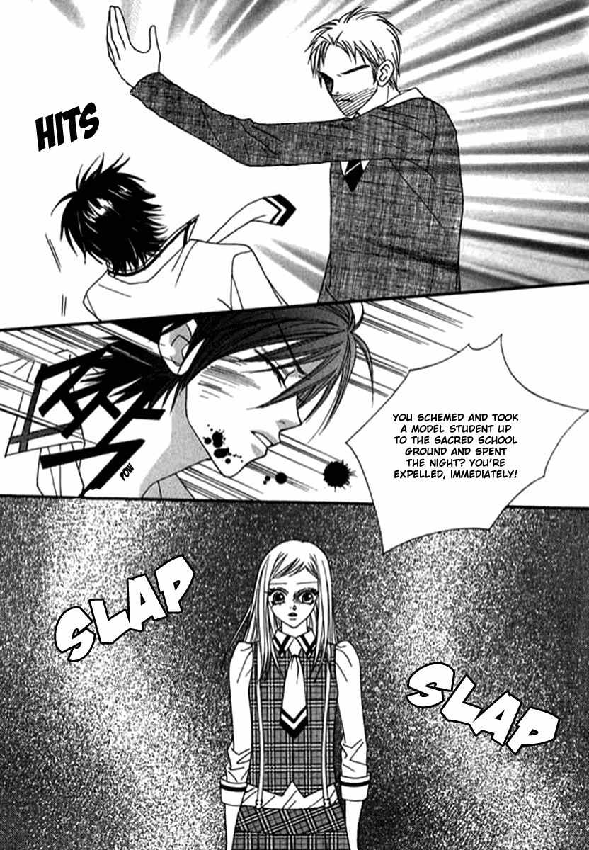 Delinquent Lesson Chapter 24 page 29 - Chapter 24