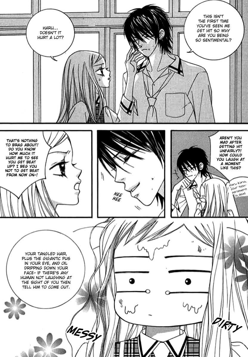 Delinquent Lesson Chapter 24 page 32 - Chapter 24
