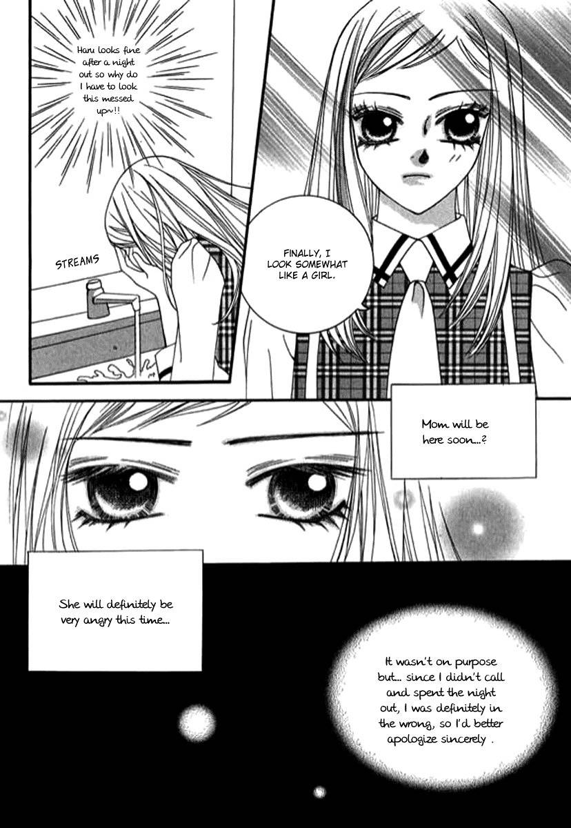 Delinquent Lesson Chapter 24 page 34 - Chapter 24